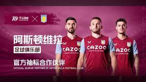 赛的最后时 赛的最后时